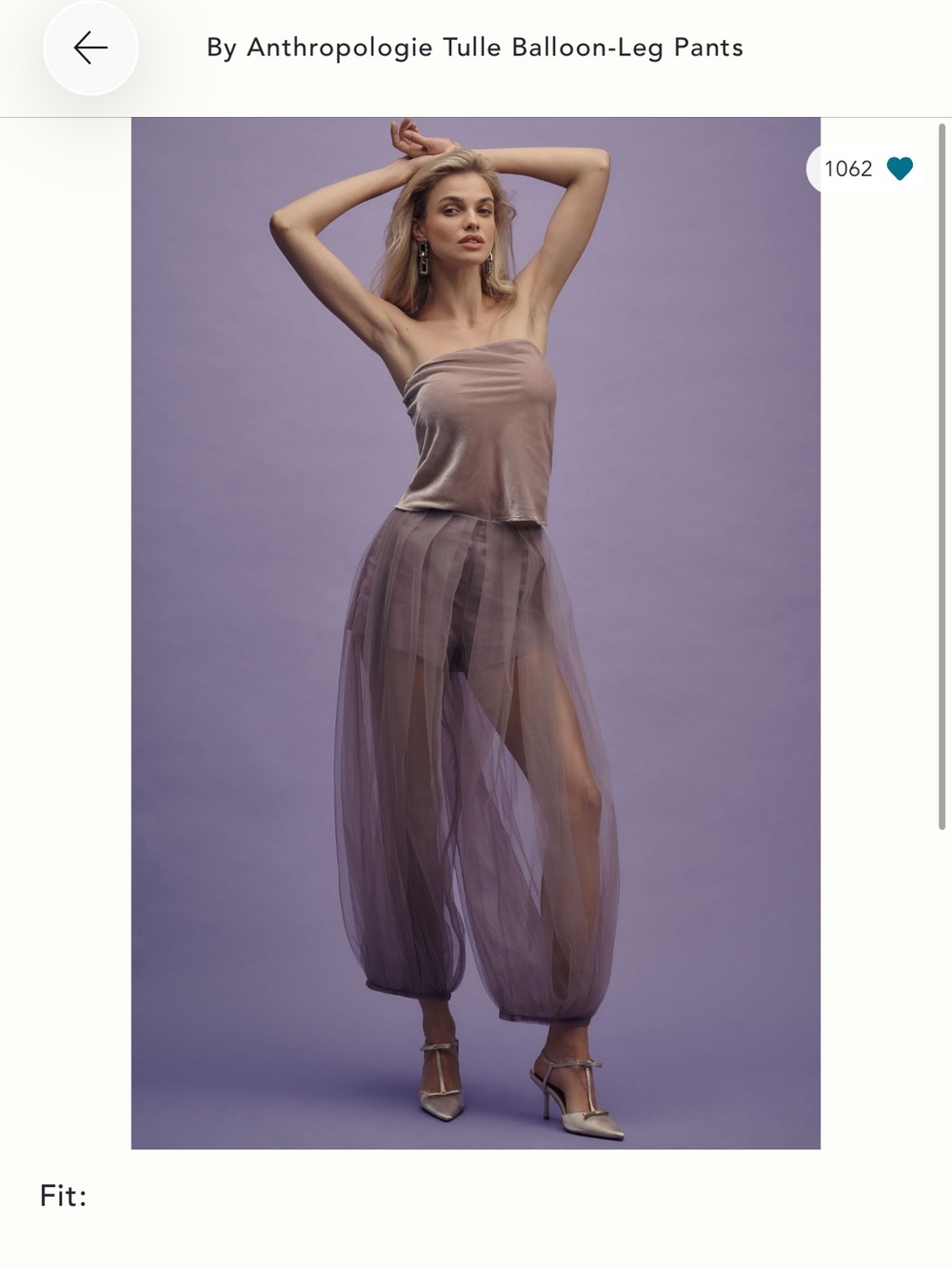 Anthropology balloons tulle pants nwt 0